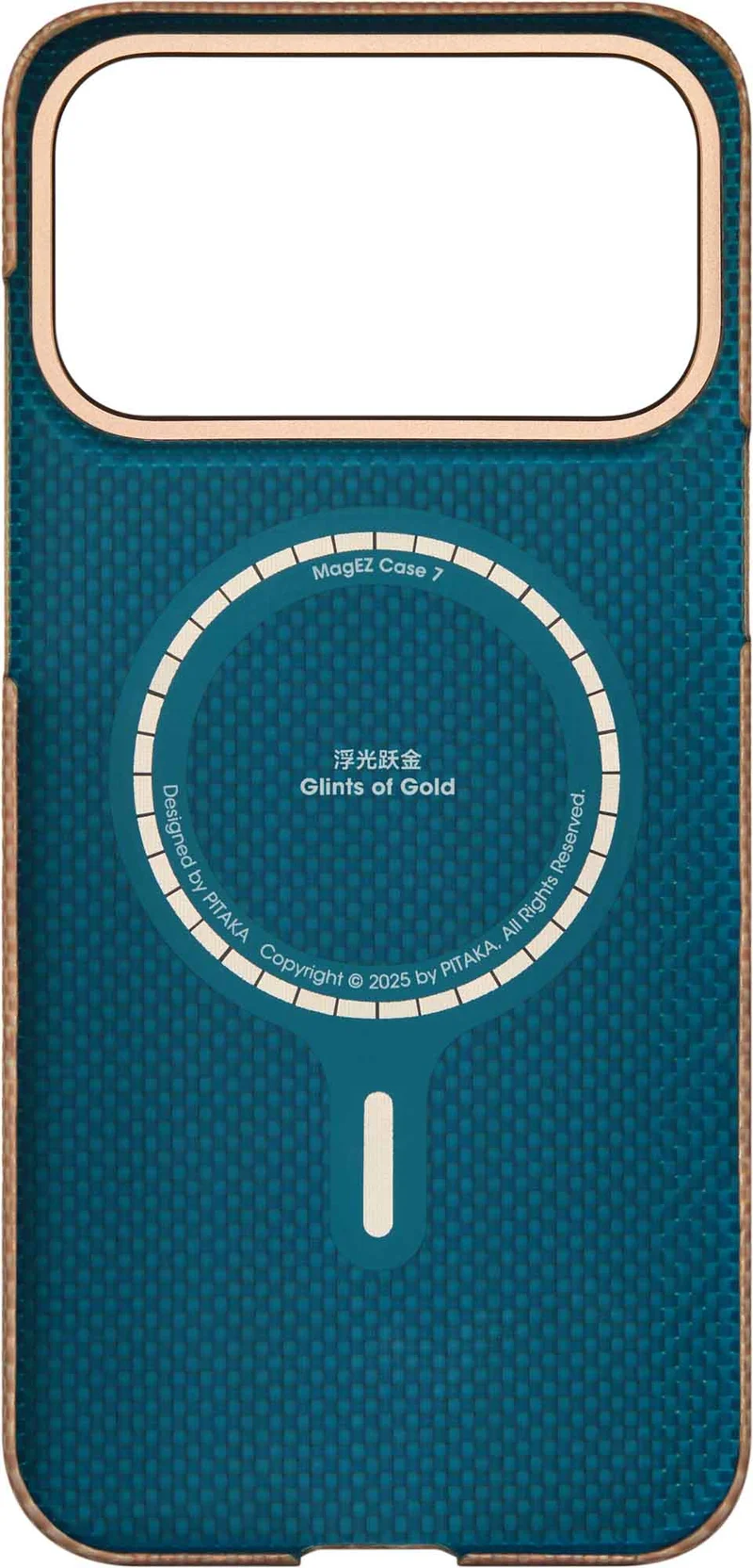 Pitaka Edge MagSafe Etui iPhone 17 Golden Glint - 5436801