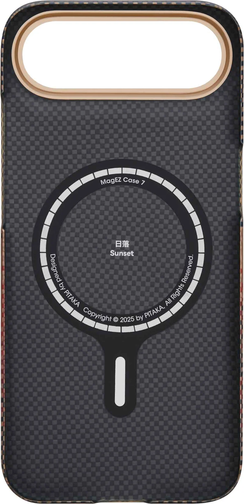 Pitaka Edge MagSafe Etui iPhone Air Sunset - 5541816