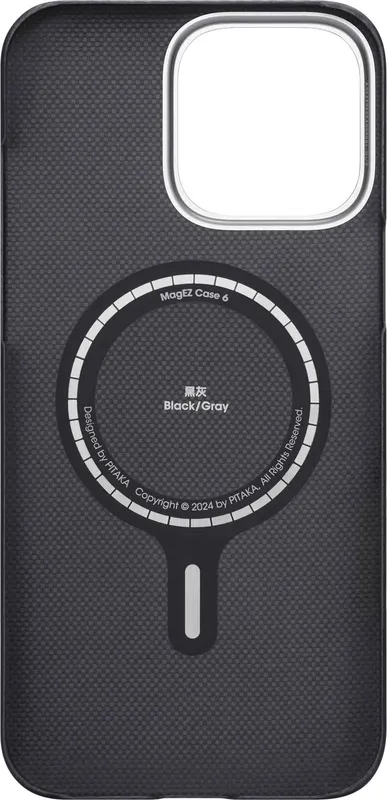 Pitaka Edge MagSafe Etui Apple iPhone 16 Pro Sort/Grå - 5436819
