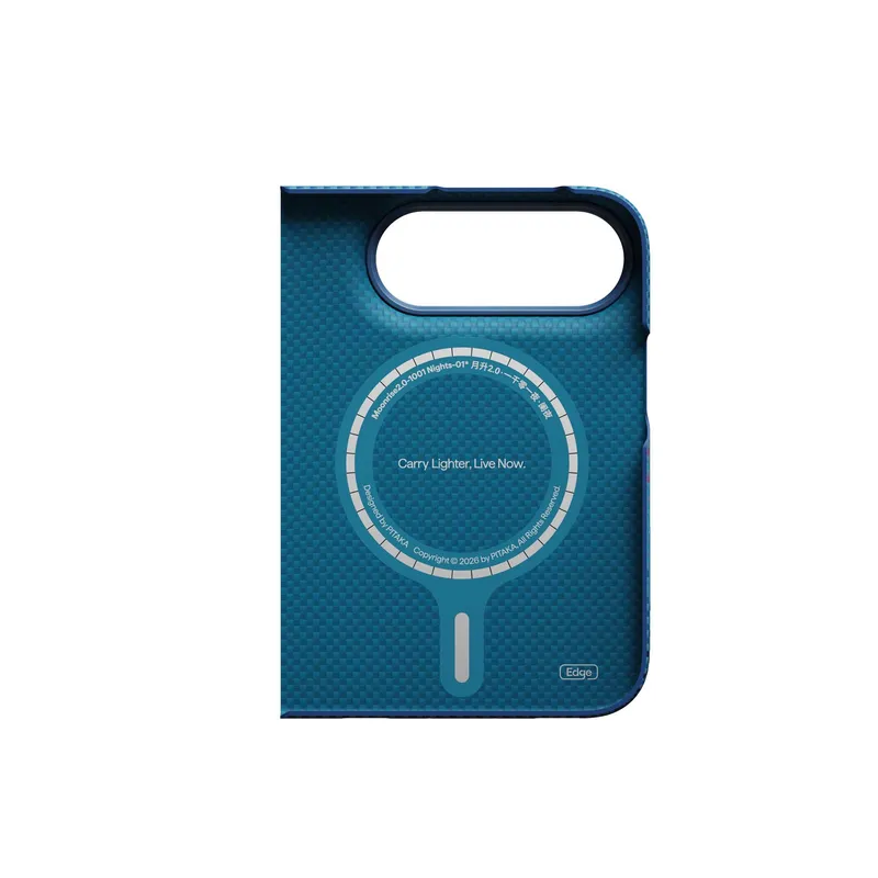 Pitaka Edge MagSafe Bagside Etui Apple iPhone Duo Moonrise 2.0 - 5436939