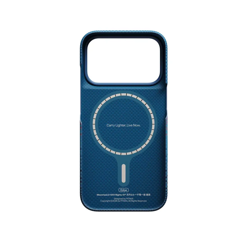 Pitaka Edge MagSafe Etui Apple iPhone 18 Pro/17 Pro Moonrise 2.0 - 5436901