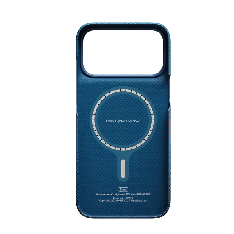 Pitaka Edge MagSafe Etui Apple iPhone 18 Pro Max/17 Pro Max Moonrise 2.0 - 5436907