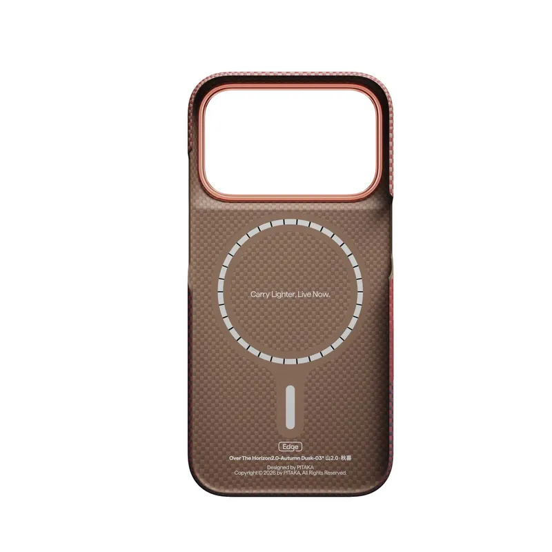 Pitaka Edge MagSafe Etui Apple iPhone 18 Pro/17 Pro Over the Horizon 2.0 - 5437094