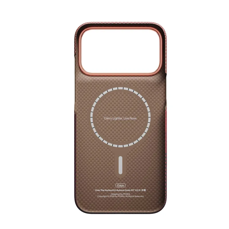 Pitaka Edge MagSafe Etui Apple iPhone 18 Pro Max/17 Pro Max Over the Horizon 2.0 - 5437101